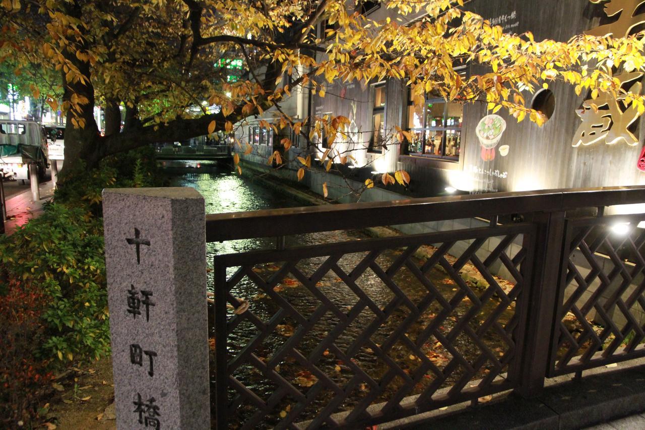 Guest House Yoshinoya Киото Экстерьер фото